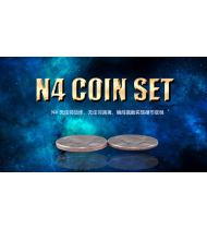 N4 Coin Set by N2G - Trick